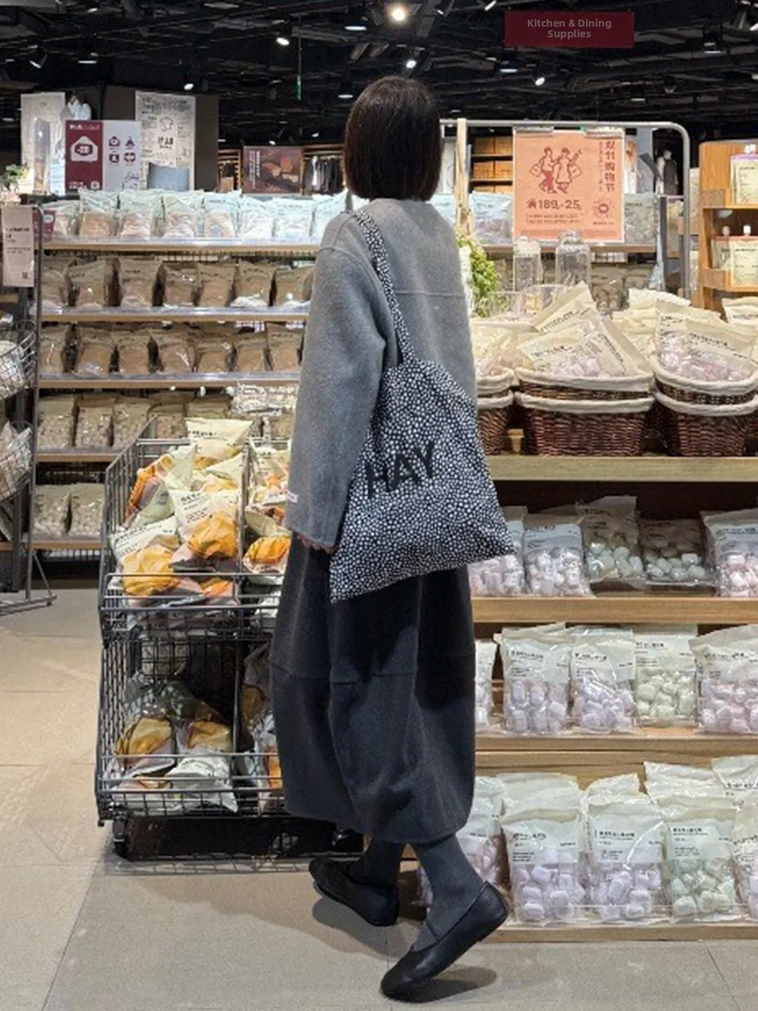 Spódnica midi/maxi z wysokim stanem, elastyczną talią, wzorem w kwiaty, modelująca sylwetkę, dla kobiet plus size.