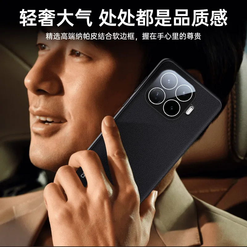 Etui Funda do Xiaomi 17T / 17T Pro, luksusowa skóra, ochrona obiektywu aparatu, wysokiej jakości, odporna na wstrząsy tylna obudowa. — zdjęcie produktu 5