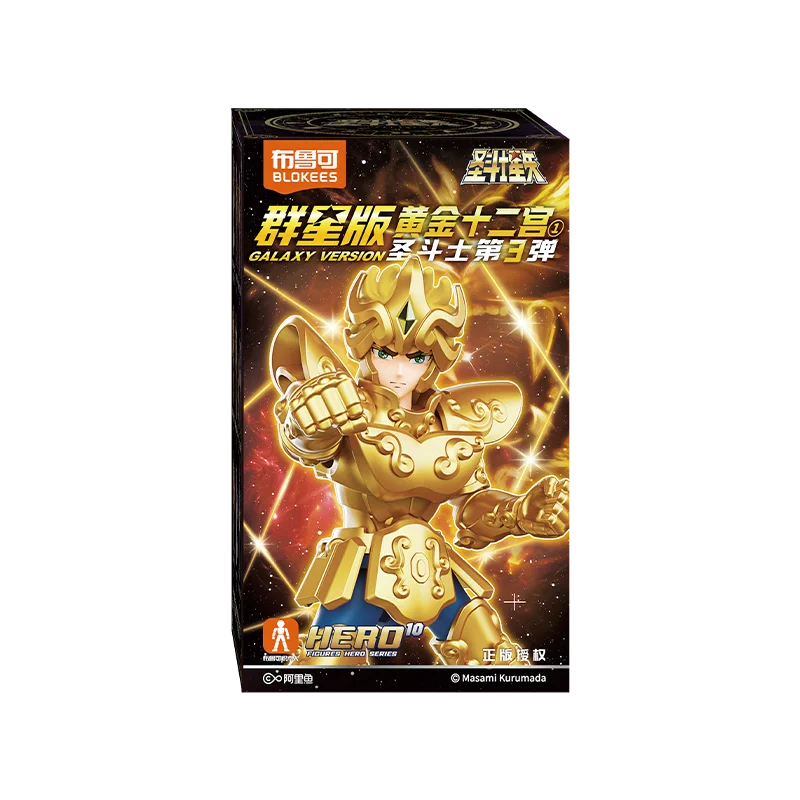 ブロキーズ 聖闘士星矢 ウェーブ3 黄金聖闘士 組み立てブロック玩具