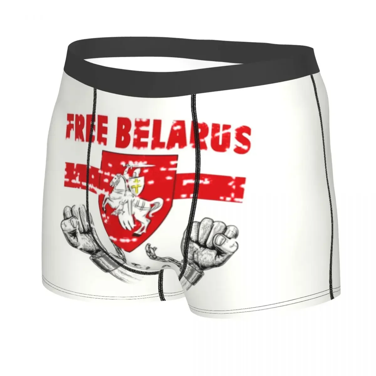 Free Belarus Boxer Shorts For Homme 3D Print Male Belarusian Underwear Panties Briefs Soft Underpants