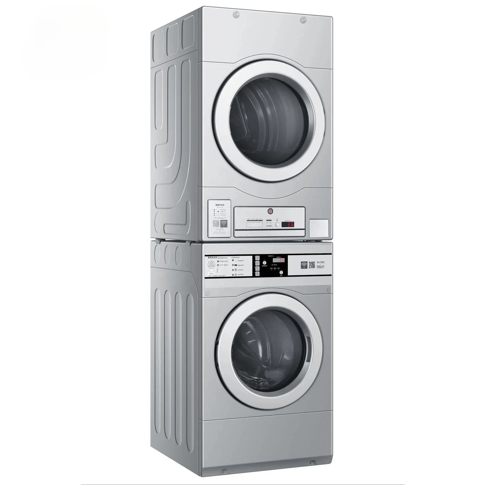 Washer-dryer with Drum, Self-cleaning Function, Water-saving, Low Noise, Energy-saving, High Efficiency