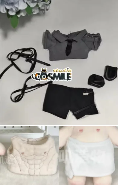 

Cosmile Request Reissue Doll