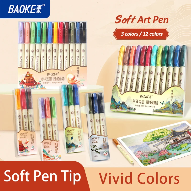 BAOKE S41 Soft Tip Art Drawing Pen Calligraphy Brush Pen Art Drawing For Sketching, Scrapbooking, Journaling ,Fadeproof Ink