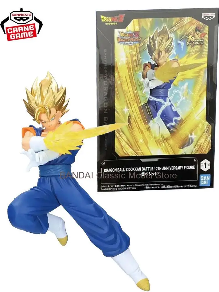 

Оригинальная фигурка BANDAI Dragon Ball Z DOKKAN BATTLE к 10-летию: Супер Сайян Вегета, 19 см, коллекционная модель в коробке, подарок