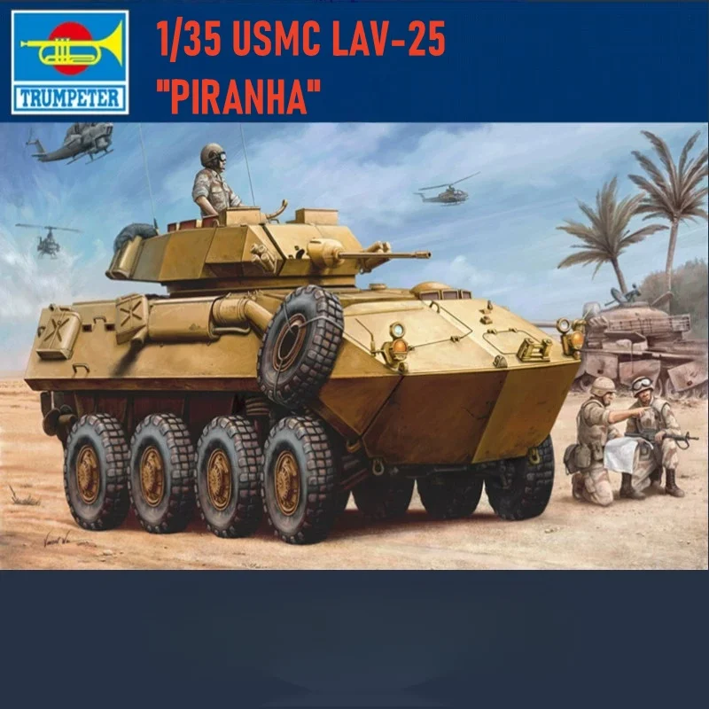 

TRUMPETER 1/35 USMC LAV-25 PIRANHA бронеавтомобиль пластиковая сборка головоломка модель игрушки
