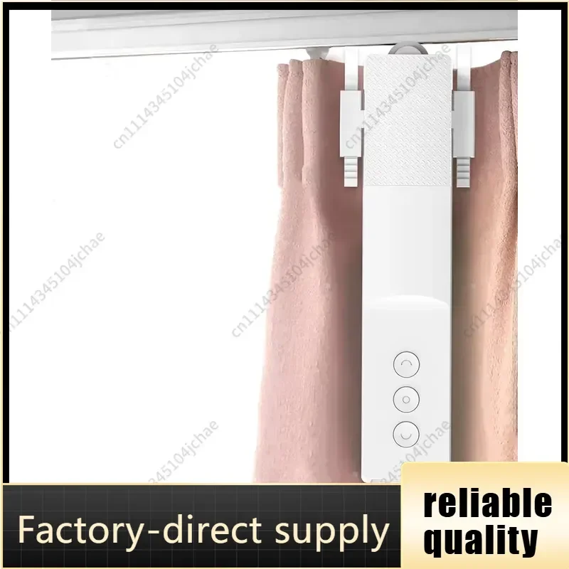 Curtain Rods - محرك ستائر ذكي EE Tuya Zigbee