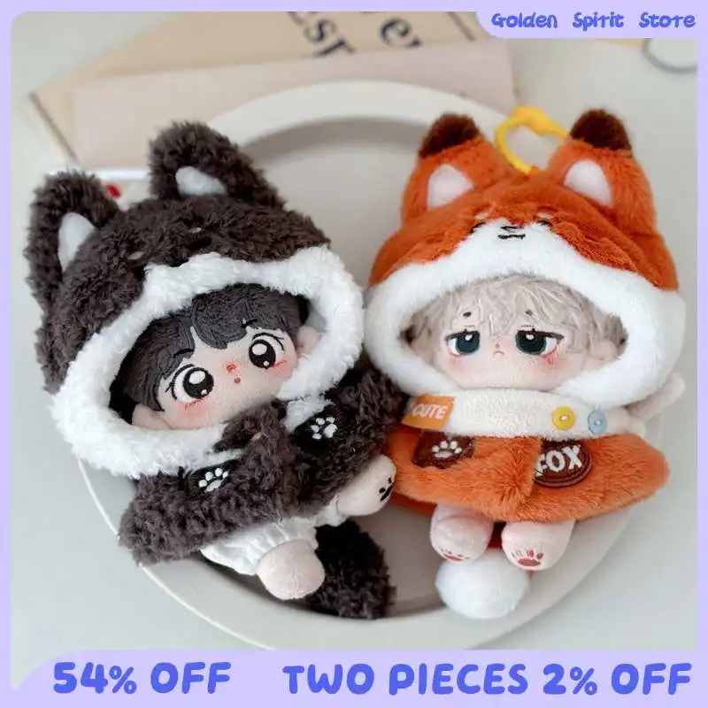 10cm Cartoon Animal Series Cape Doll Clothing Dog Koala Cartoon Animal Cloak Dolls Accessories Plush Hooded Shawl Dress Up Gift