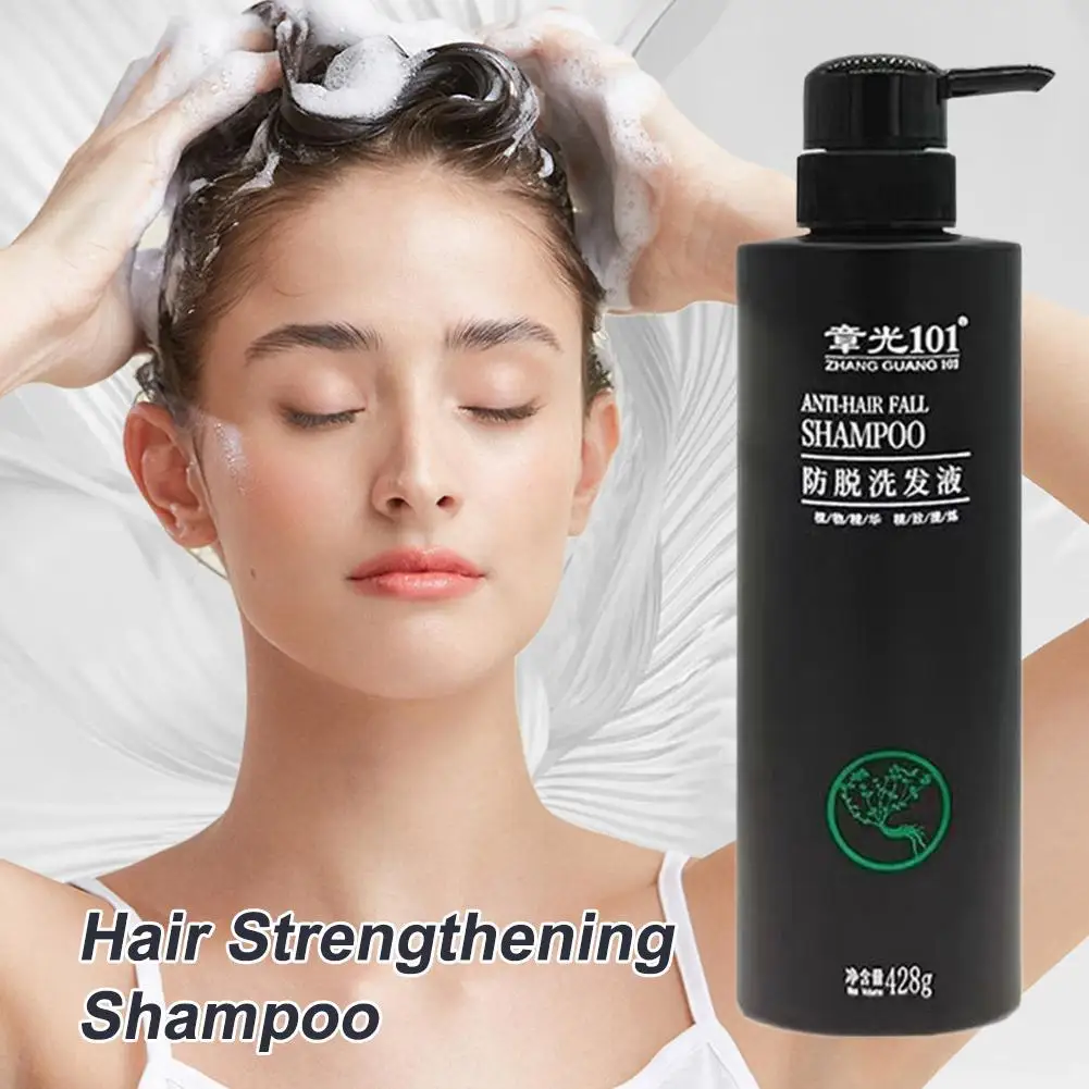 

Для Zhangguang 101 шампунь для утолщения волос и выпадения, освежающая формула для контроля жирности кожи головы, уменьшает падение волос I6X7