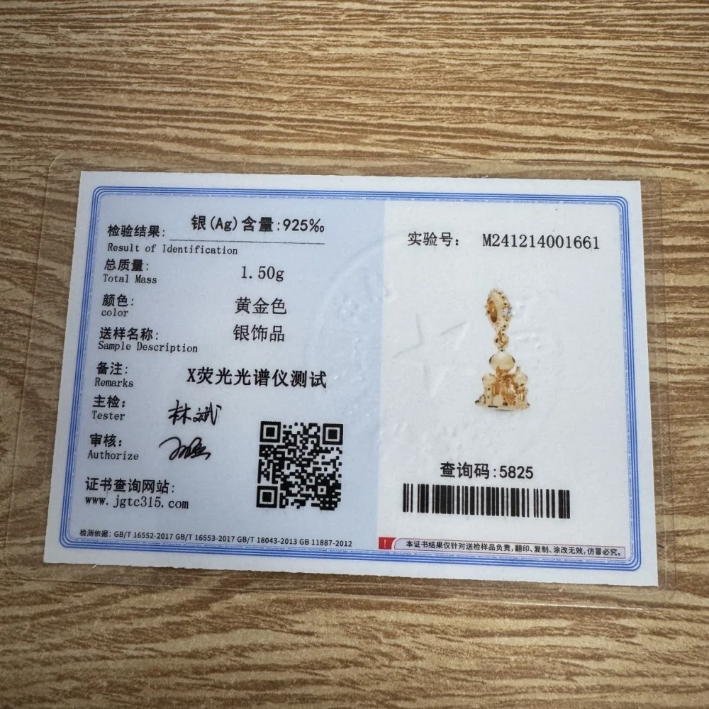 Gold Series 925 Silver Robot, Angel, Heart shaped Eternal Pendant Bead, European Bracelet DIY Women's Luxury Jewelry Accessories