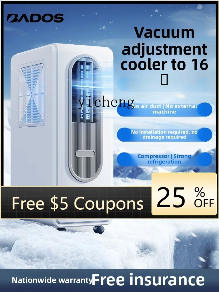 

P28 No Exhaust Pipe Compressor Refrigeration Free Installation No External Machine Kitchen Mobile Air Conditioning Single