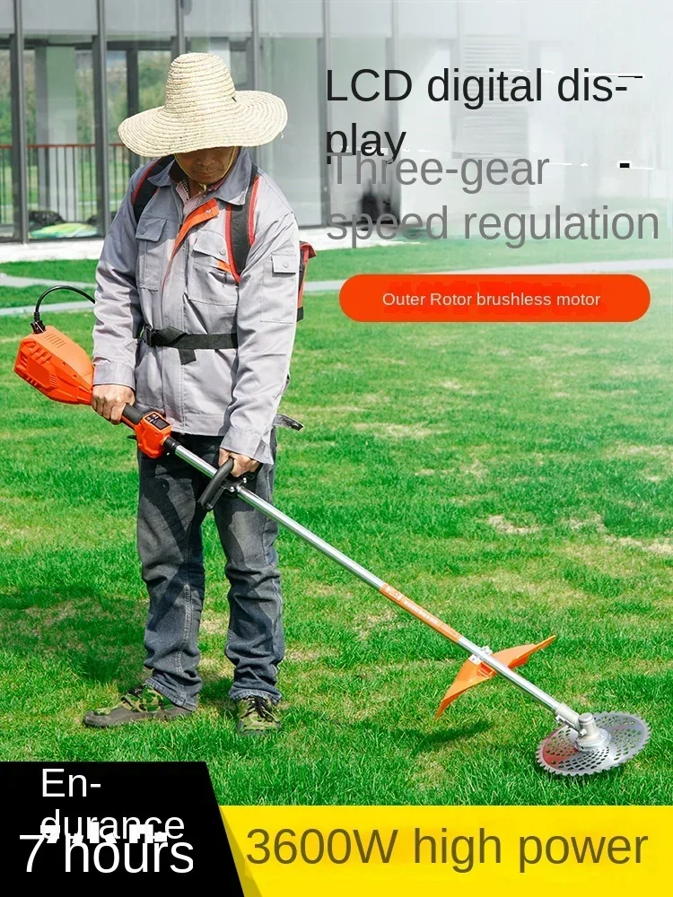 

Electric lawn mower rechargeable lithium battery agricultural multi-functional back weeding artifact small household lawn mower