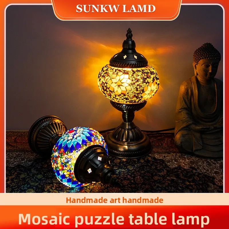 

Moroccan Style Glazed Niche Gifts Internet Celebrities Xinjiang Turkey Handmade Desk Lamp