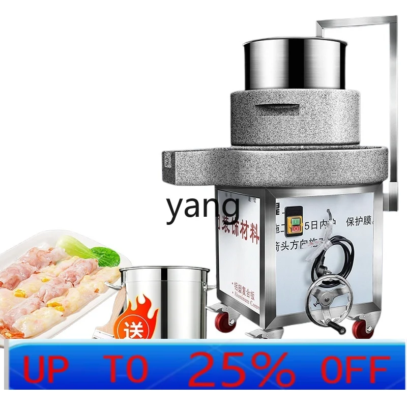 

Электрическая коммерческая автоматическая машина для приготовления рисового молока и соевого молока CX (графитовая)