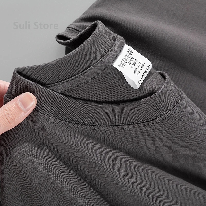 Dark Grey-300G
