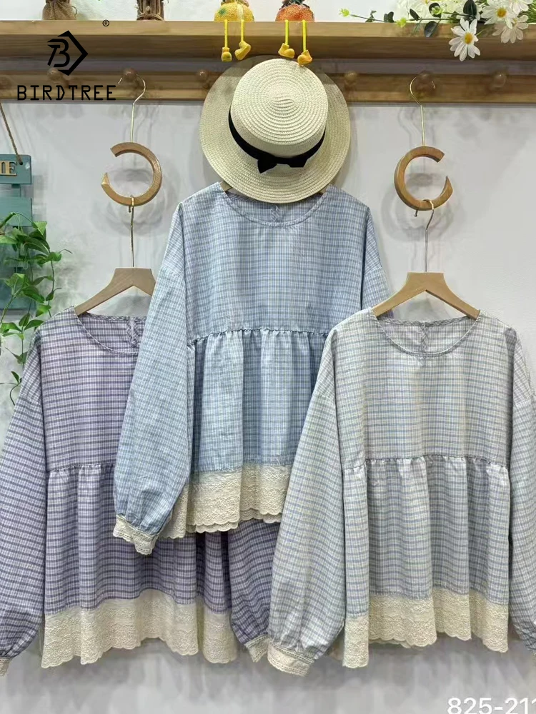 

New 2025 Autumn Cotton Long Sleeve T-Shirt, Women O Neck Plaid Lace Patchwork, Mori Girl French Sweet Casual Loose Tee T58846CC