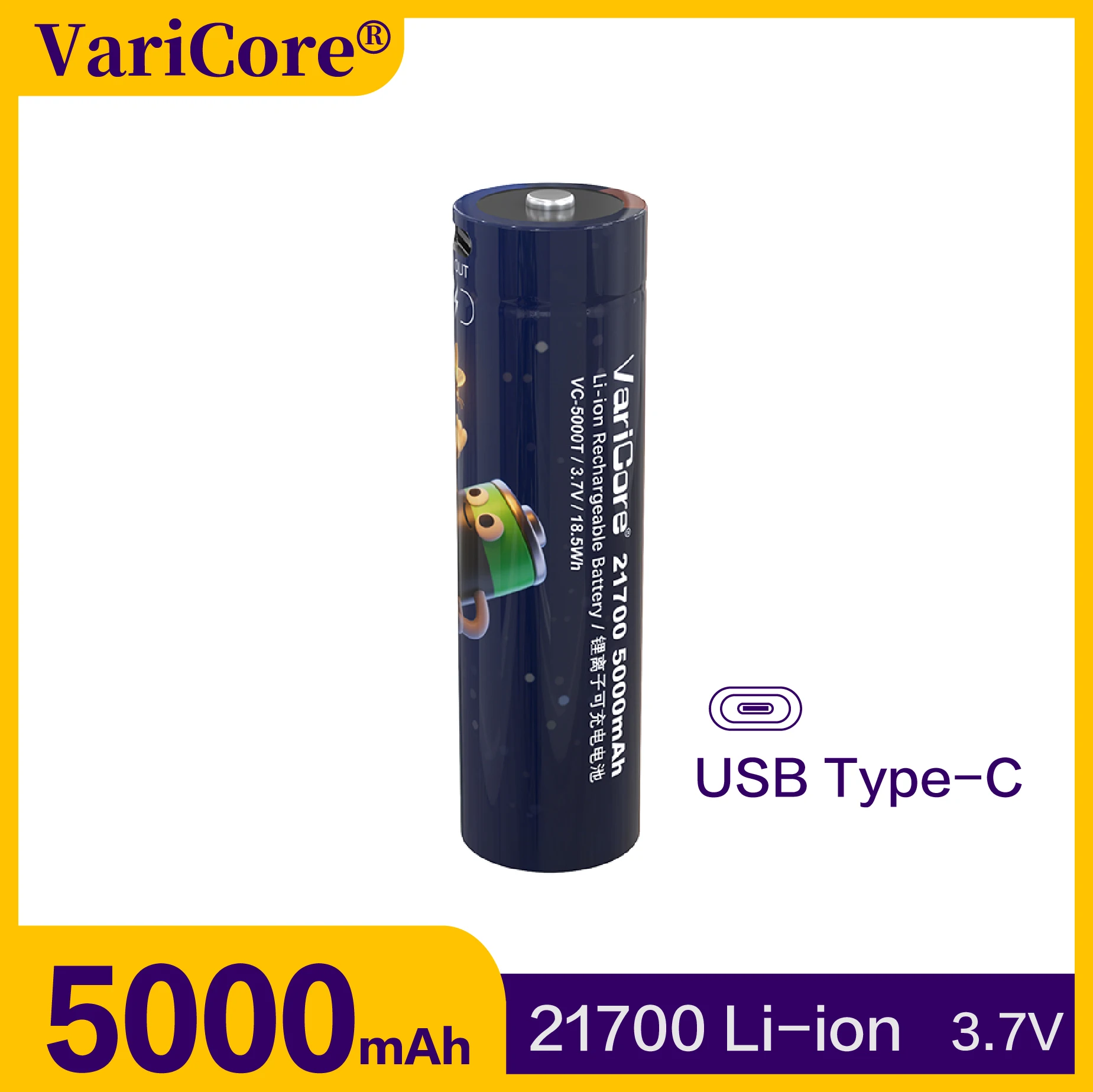

Литиевая батарея VariCore-21700 (наконечник)/порт USB Type-C для зарядки/аккумулятор питания/напряжение 3,7 В/большая емкость 5000 мАч