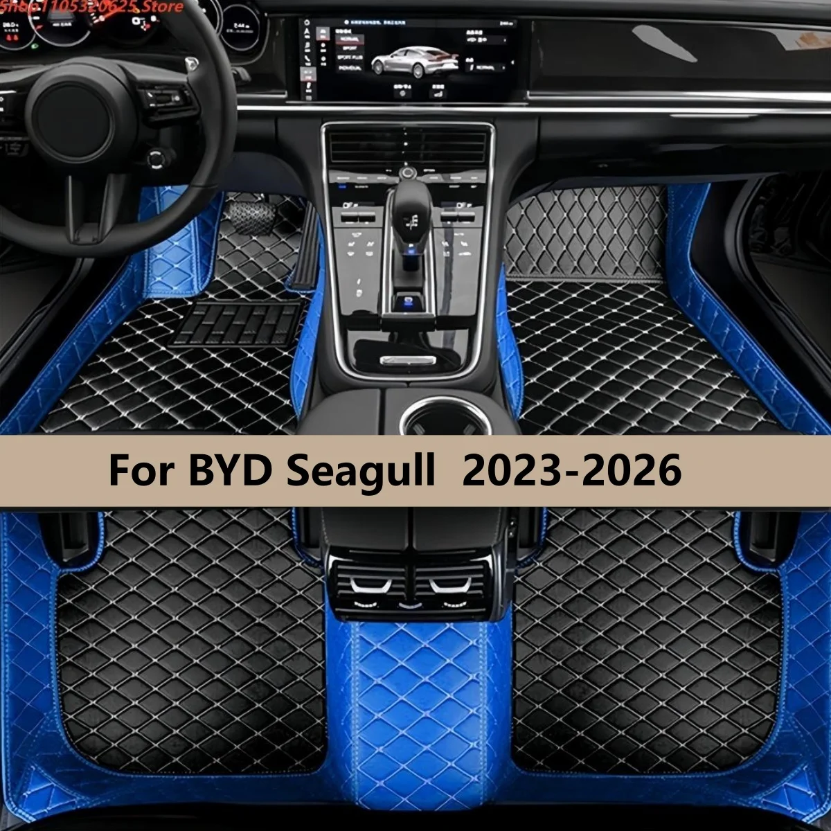 

Car Floor Mats For BYD Seagull 2023 2024 2025 2026 Auto Accessories Leather Waterproof Anti Slip Foot Carpet