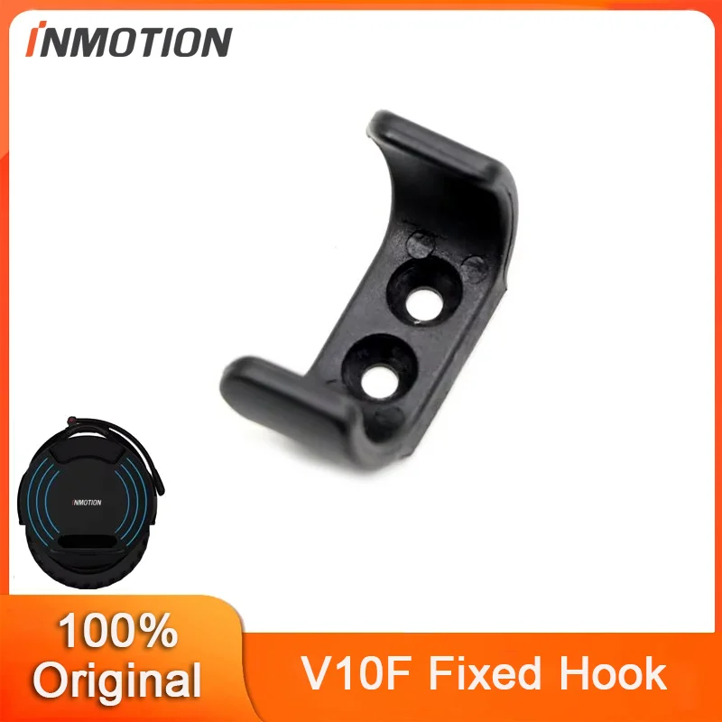 Original INMOTION Handle Bar Fixed Assembly For INMOTION V10 V10F Electric Unicycle Push Rod Fixed Hook Official INMOTION Parts