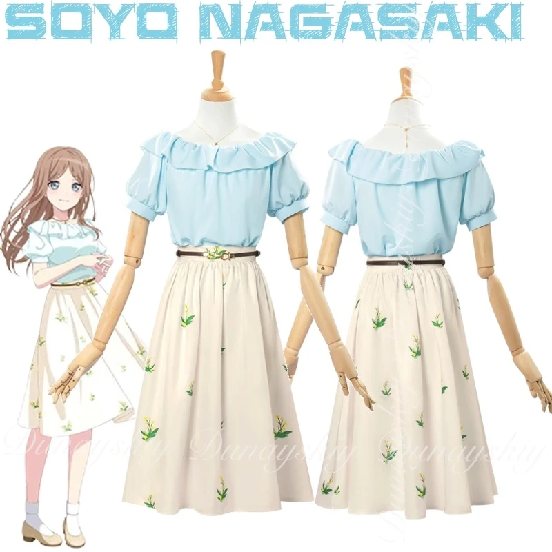 حلم بانج! أنيمي سيو ناجاساكي كوسبلاي مايجو!!!!! لاعب الجهير مع شعر مستعار بني مع فستان أزرق علوي بيج زي تنكري بدلة كاملة #4