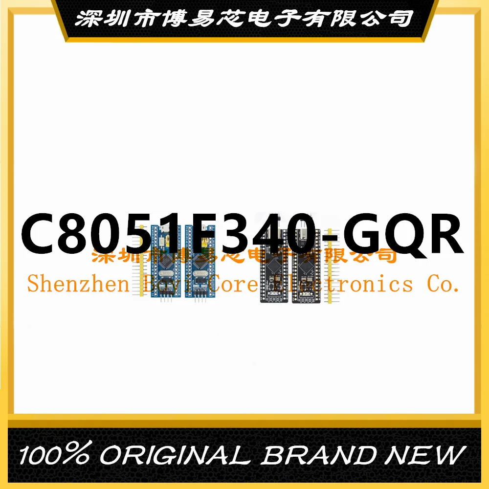C8051F340-GQR Pc Sh… - image