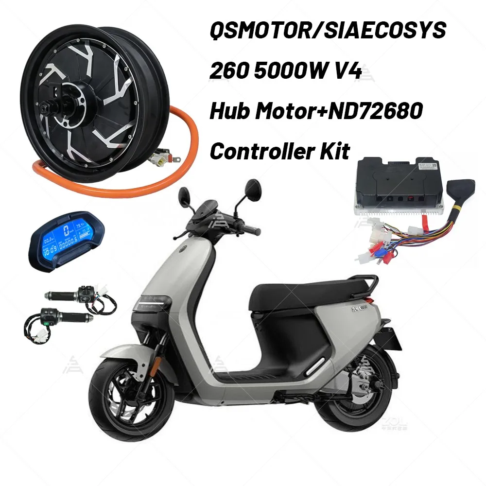 

Двигатель QS 12*3,5 дюйма 5000 Вт V4 72 В мотор-концентратор с контроллером ND72680 комплект для переоборудования гоночного электрического мотоцикла
