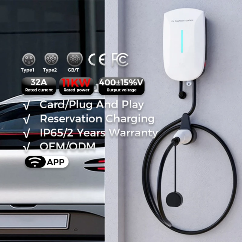 EV Charger Extension with Fast Charging Capability for Electric Vehicles WallMounted Charging Station