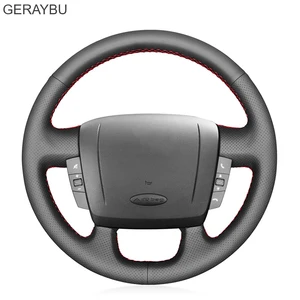 Penutup Roda Kemudi Mobil Khusus DIY untuk Fiat Ducato Peugeot Boxer Citroen Jumper Relay Ram ProMaster 10 ram promaster penjualan terbaik - №