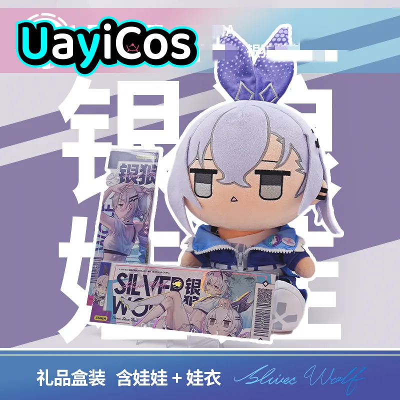 

В наличии 35 см Honkai: Star Rail Silver Wolf, мягкая плюшевая кукла для сидения со скелетом, одежда, подушка, аниме-игрушка, детский подарок