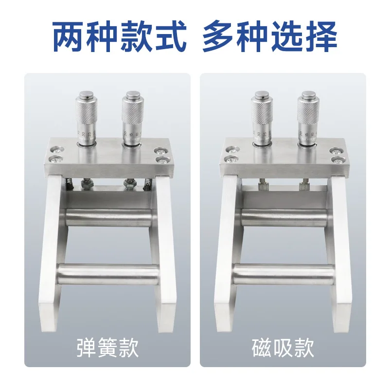 Adjustable Wet Film Producer KTQ-II Paint Film Scraper Coater Paint High Precision Film Producer
