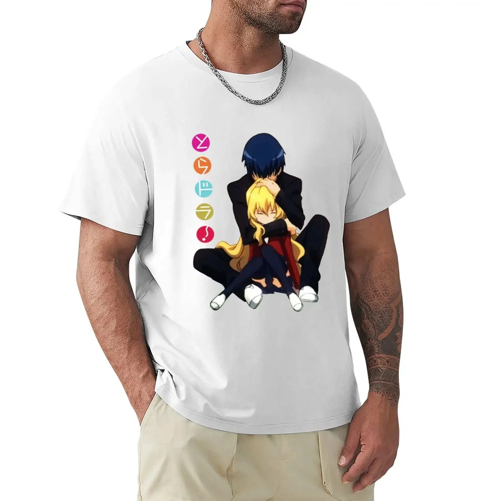 Ryuji Aisaka Toradora T-Shirt quick-drying vintage mens graphic t-shirts anime customs Blouse slim fit t shirts for men