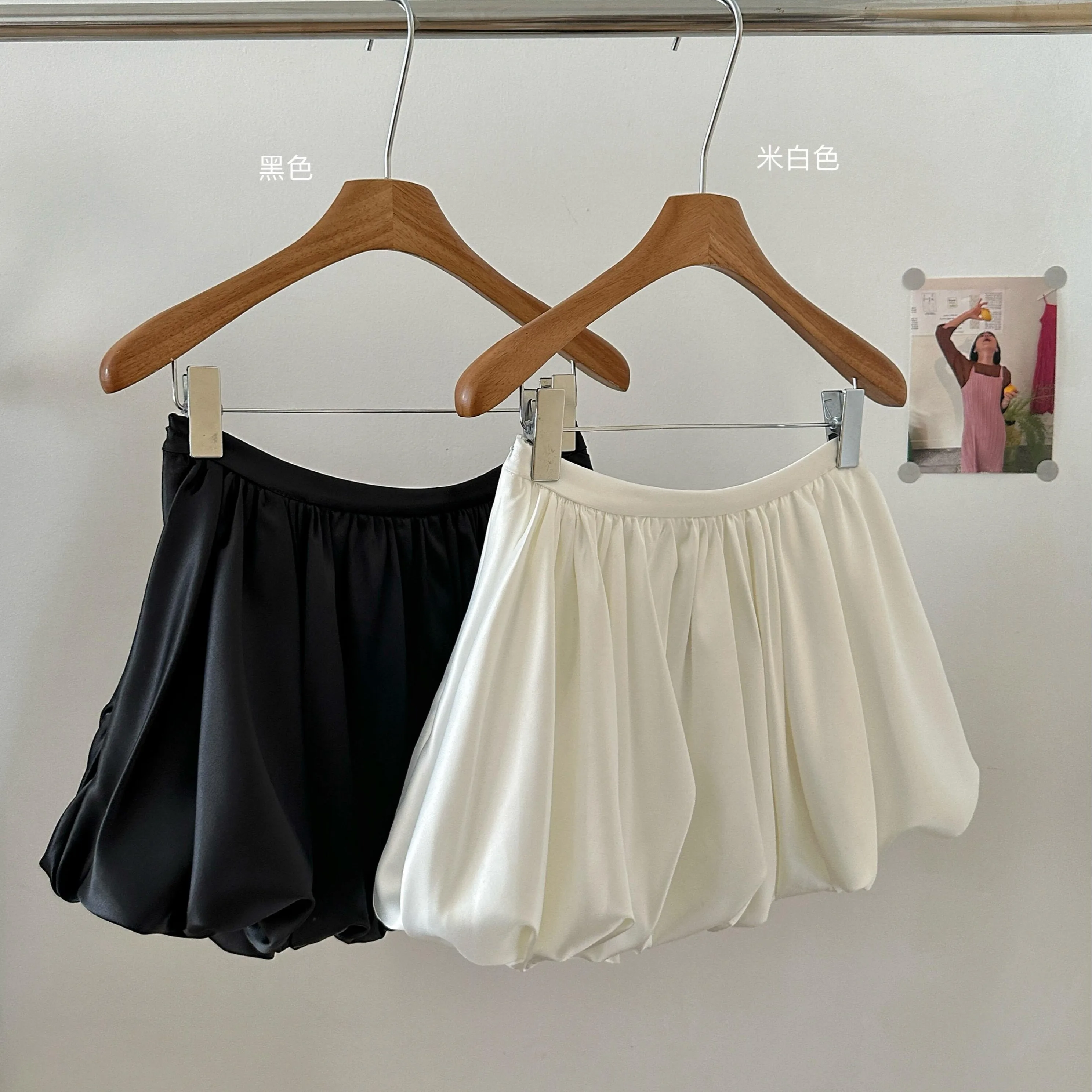 

A- Line Mini Skirt Women's Spring Summer New Style Slimming Midi Length Half Body Skirts Polyester Fiber Solid Color Patchw
