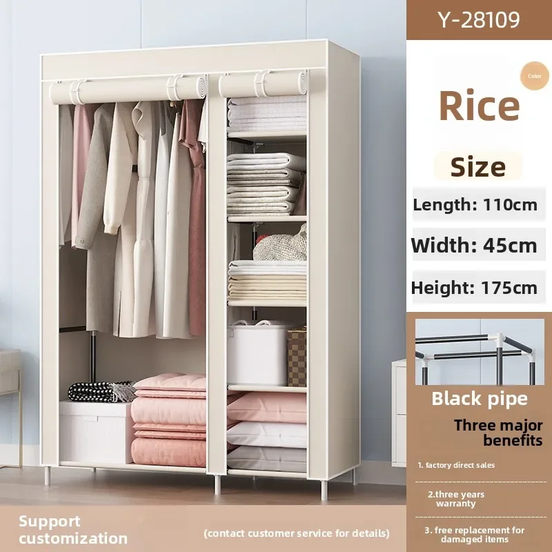 

Factory Simple Wardrobe Storage Non-woven Fabric Assembly Folding Foreign Trade E****mical Cloth Wardrobe Durable