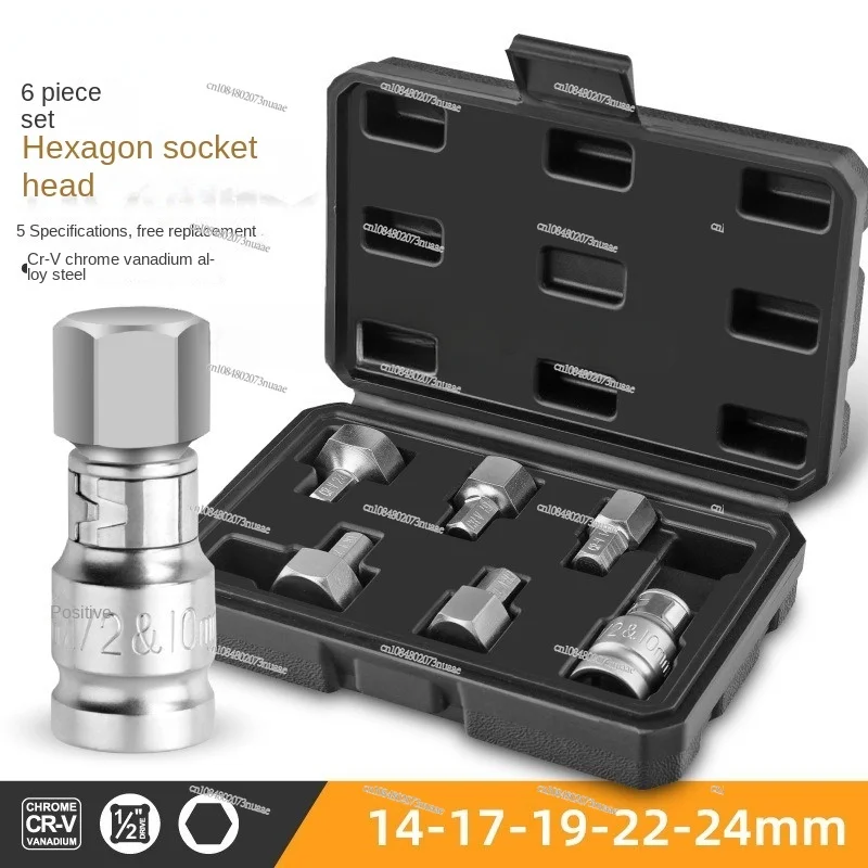 Hexagonal sleeve, electric wrench special hexagonal sleeve w tube large H14 - 17-19-22 - 24 batch head cover