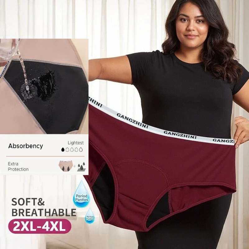 Women's Plus Size Period Underwear High Waist Anti Leakage Bikini Panties Breathable Incontinence Postpartum Heavy Flow