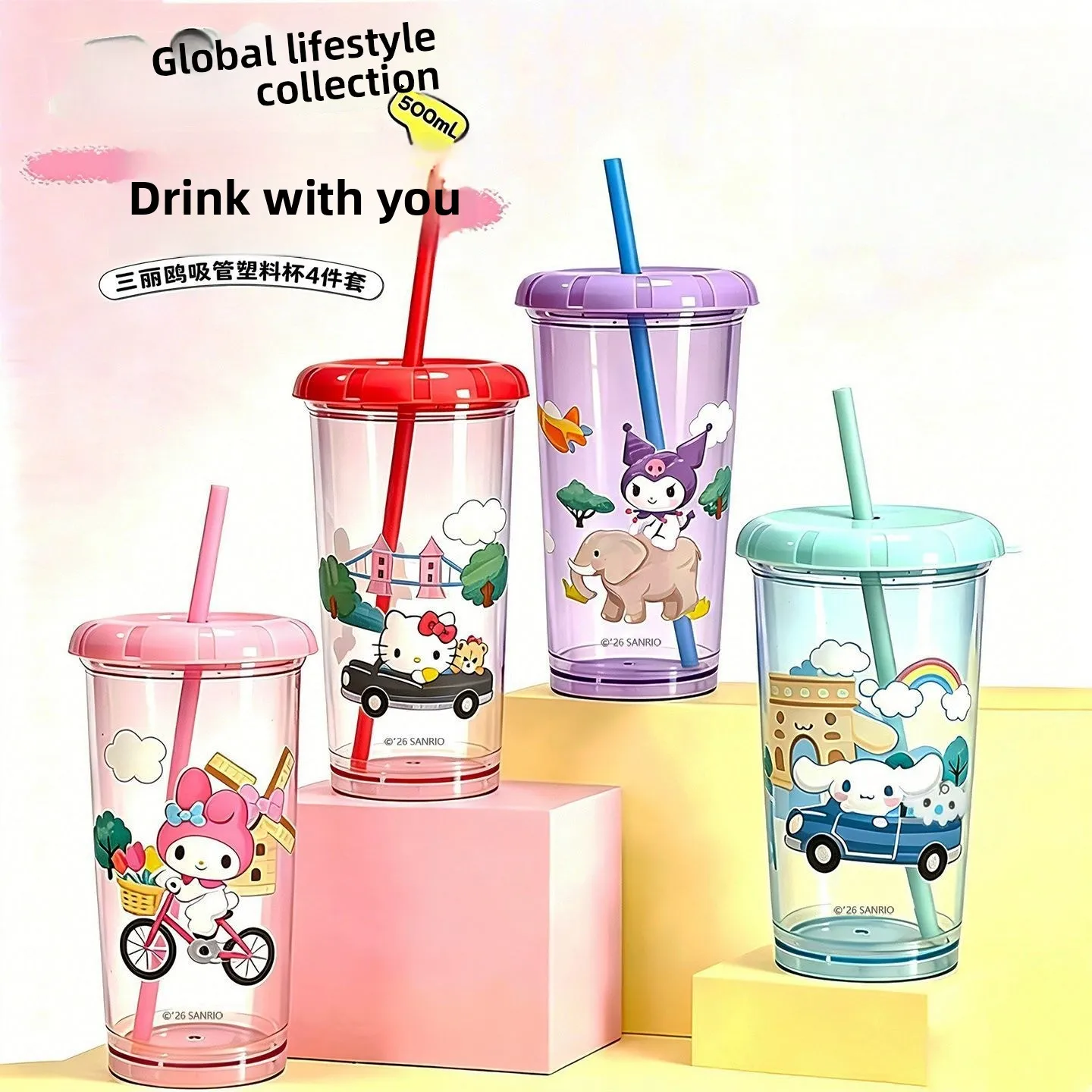 Vaso con Pajita Sanrio Original de Cuatro Piezas, Serie Global Life, Vaso de Plástico con Pajita para Agua, Set Compartible para Estudiantes Escolares