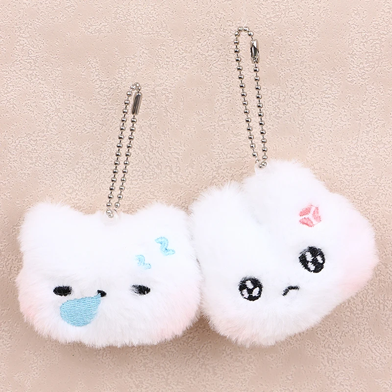 Sweet Squeak Bunny Plush Doll Toy Cartoon Rabbit Keychain Bag Pendant Soft Stuffed Doll Backpack Car Bag Key Ring Decor Kid Gift