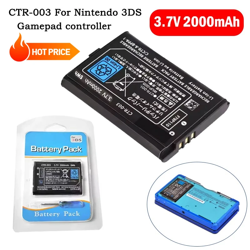 

2000mAh CTR-003 Battery for Nintendo 2DS 3DS Gaming Machine Host Batteries 3.7V Lithium Builtin Cell N3DS 3DS Gamepad Controller