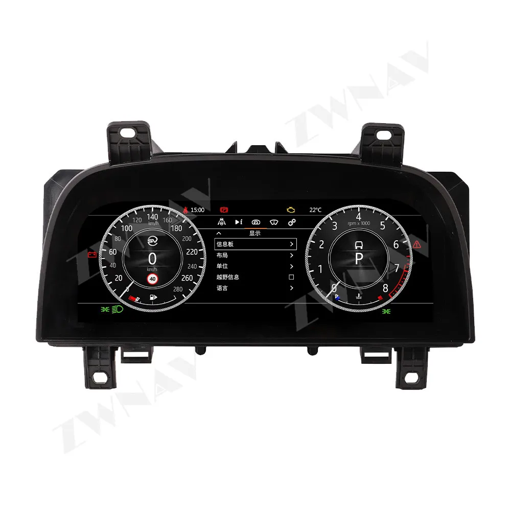 Cluster For Land Rover Discovery 4/Range Rover Sport 2010-2016 LCD Instrument Panel Dashboard Auto Speedometer Replacement Gauge