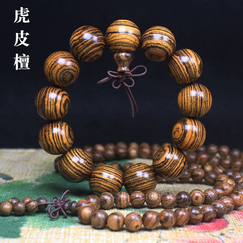 

Tiger Skin Sandalwood Buddha Beads 20mm Bracelet Wooden Craft Buddha Bead Bracelet