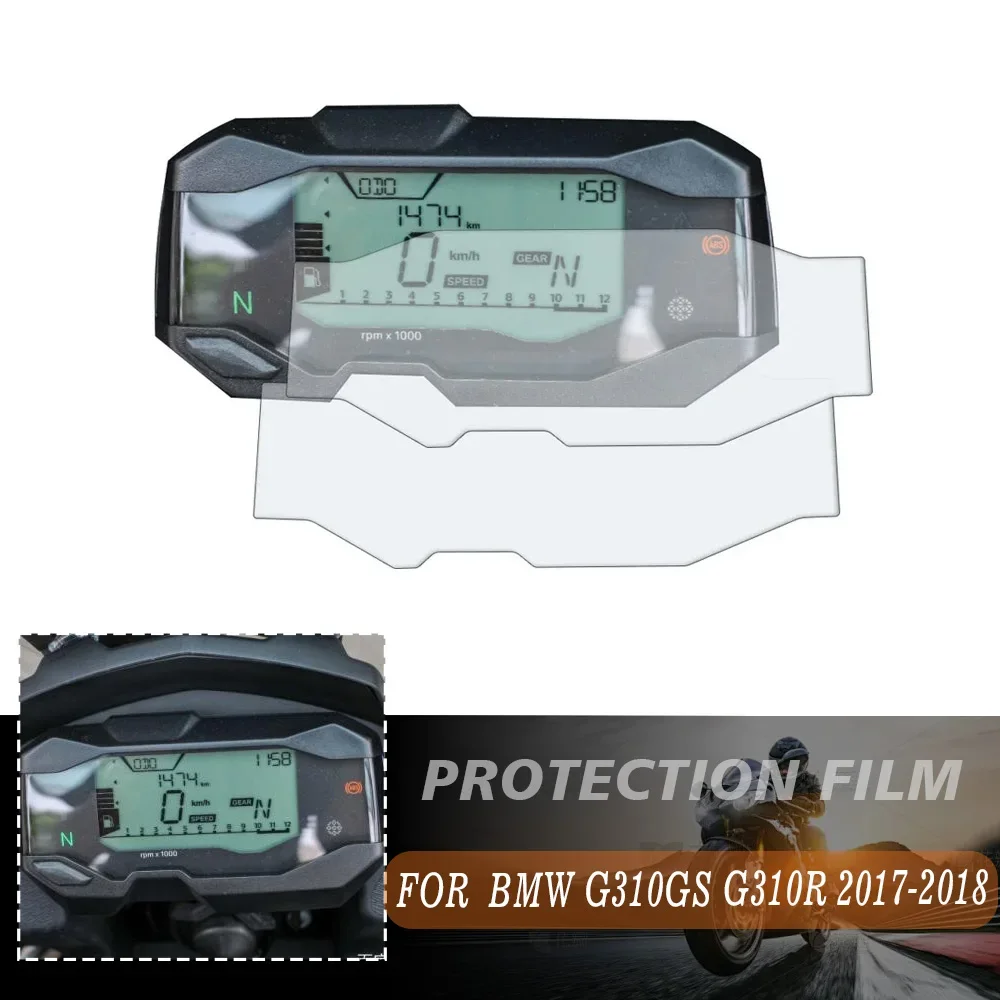 For BMW G310GS G310R G 310 GS 310GS G310 R 2017 2018 Motorcycle Dashboard Cluster Scratch Protection Film Screen Protector