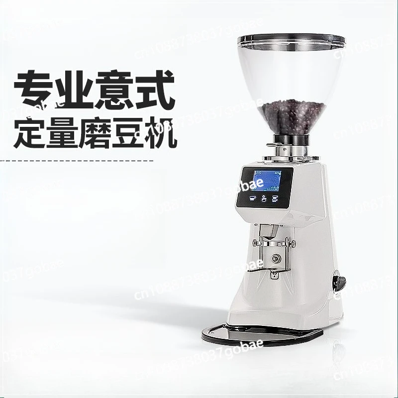 

Commercial coffee grinder A80 coffee shop professional Italian straight out coffee grinder