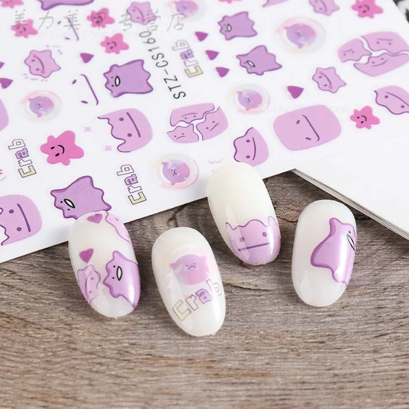 Pokemon Ditto Nail Art Sticker Cute Cartoon Waterproof Paste Nail Stickers Decoration Anime Character Sticker Nail Art Supplies