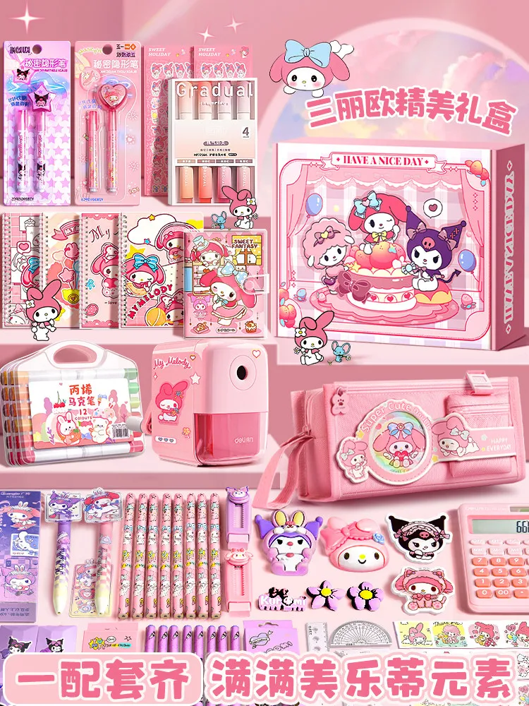 Melody Sanrio Stationery Gift Box Set Children's Day Gift Girls Elementary School Kulomi School Supplies School Gift Pack First