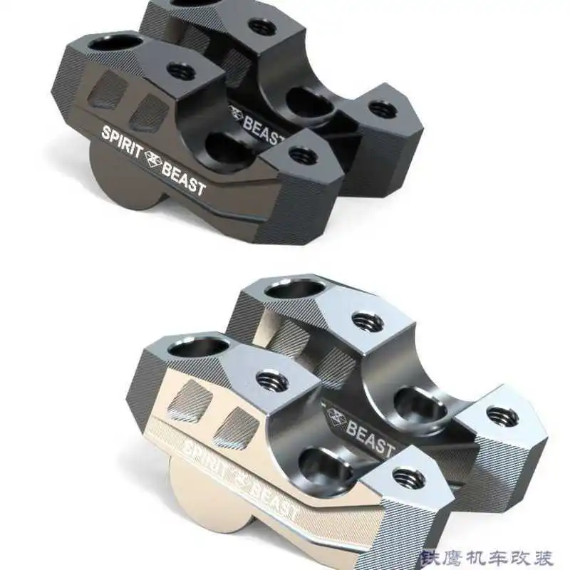 

for Cfmoto 650gt Refitting High-rise Motorcycle Accessories 400gt Handlebar Heightening Seat and Faucet Handle