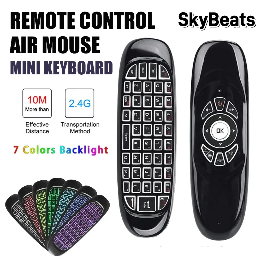 C120 Back-light Air Mouse 2.4G RF Wireless Mini Keyboard Gyroscope Keyboard Remote Control For Android Smart TV Box H96 X96