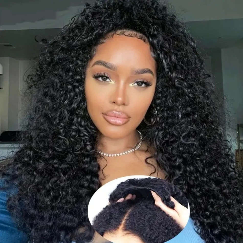 

Kinky Afro Curly Half Wig Human Hair 200 Density Seamless Flip Over Half Wigs Human Hair Glueless Wear and Go Beginner Friendly
