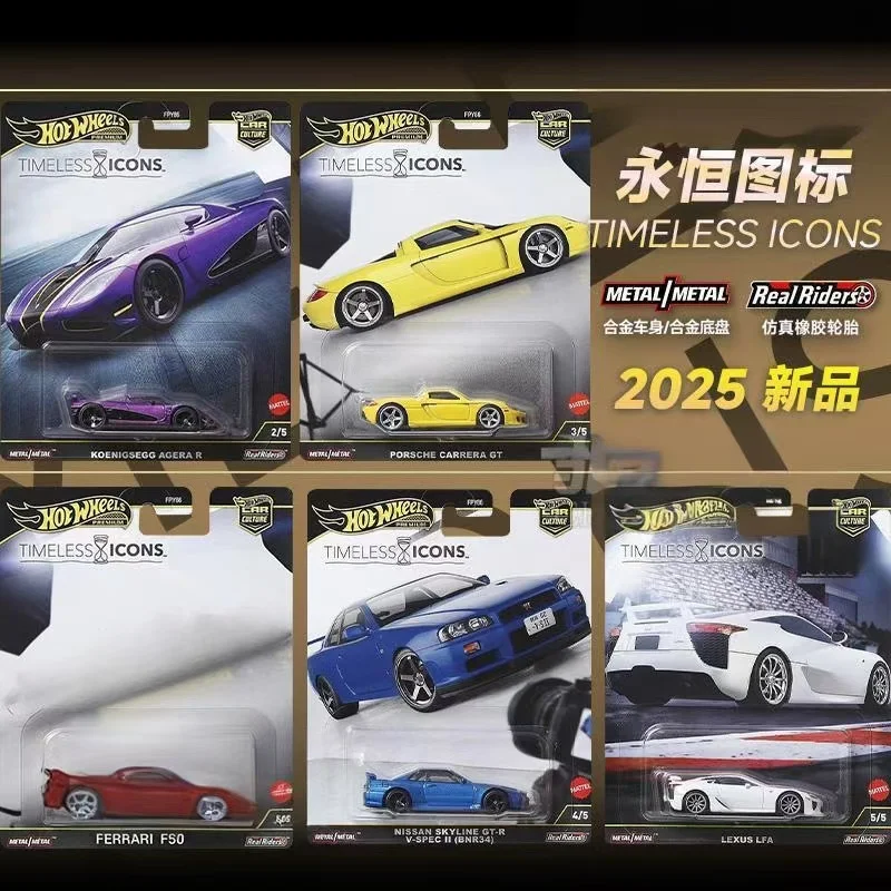

2026 New Mattel Hot Wheels Car Culture Fpy86 Timeless Classic Ferrari F50 Porsche Carrera Gt Nissan R34 Lfa Die-Cast Toy Car Holiday Gift Authentic Collectible Car Model