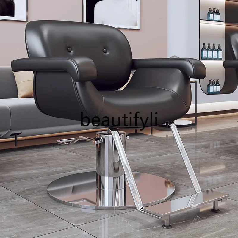 

ss D Hair shop chair New haircut shop stool Lifting rotatable barber shop chair