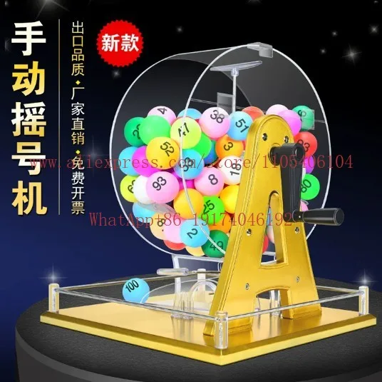 number selection activity Manual lucky lottery machine lottery table tennis