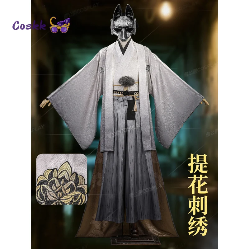 

Игра SILENT HILL f Новая маска лисы, карнавальный костюм для мужчин и женщин, кимоно Hanfu, костюм на Рождество, Хэллоуин, праздничная одежда